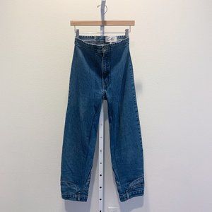 CIE Will Jeans